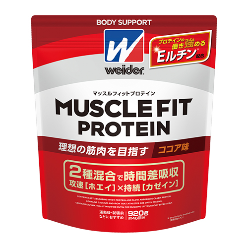 筋トレするなら食事にもこだわれ 筋トレ効果を最大化する食事の鉄則