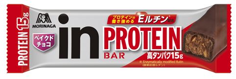 多い プロテイン タンパク質 筋トレ歴12年が教えるおすすめのプロテインと選び方【2020年決定版】