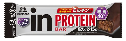 アスリートでも気にせず食べられる手作りスイーツレシピ アスリートでも気にせず食べられる手作りスイーツレシピ