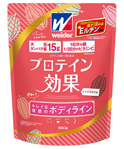 プロテインにはビタミンが含まれている ビタミンを配合しているプロテインを紹介