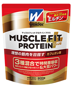 ウォーキングは食前食後どちらが良い ウォーキングのタイミングと栄養補給について解説