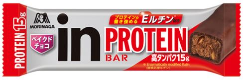 糖質オフプロテインバーのおすすめ活用法と選ぶポイント 糖質を抑えてタンパク質補給