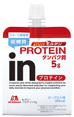 ウォーキングは食前食後どちらが良い ウォーキングのタイミングと栄養補給について解説