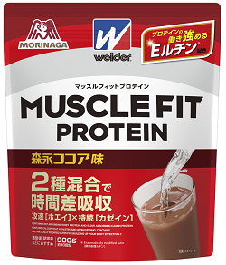 ウォーキングは食前食後どちらが良い ウォーキングのタイミングと栄養補給について解説