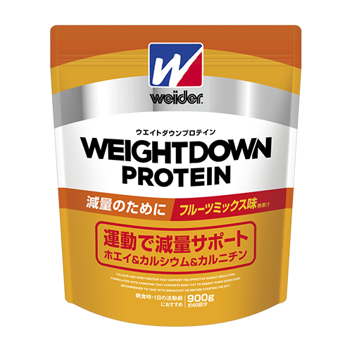 死すべき 九 カイウス プロテイン 体重 増加 おすすめ Arutasu Jp