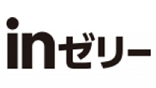 Cmギャラリー 森永製菓株式会社 Cmギャラリー 森永製菓株式会社