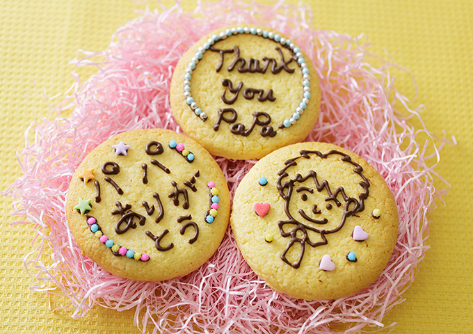 お父さんありがとうクッキー 天使のお菓子レシピ 森永製菓株式会社