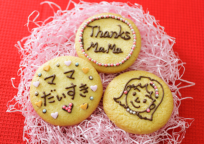 お母さんありがとうクッキー 天使のお菓子レシピ 森永製菓株式会社