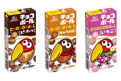 https://www.morinaga.co.jp/company/newsrelease/detail.php?no=1134