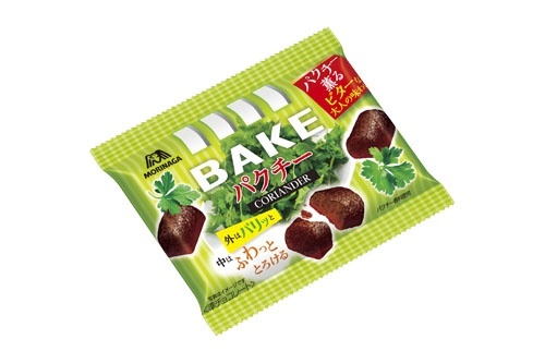 パリッと、とろける焼きチョコ「ベイク」から チョコとパクチーの意外な組み合わせがおいしい 「ベイク 」 6月20日（火）より新発売