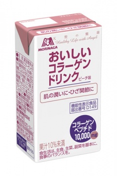 おかげさまで2億本 突破！ 「おいしいコラーゲンドリンク」が【機能性