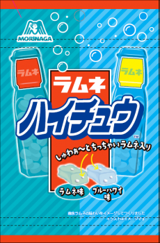 初夏におすすめ しゅわぁ と爽快なラムネ入り ラムネハイチュウ 5月12日 火 新発売 年 ニュースリリース 森永製菓