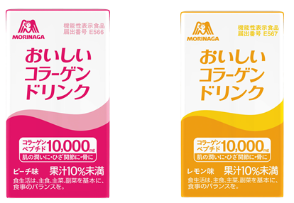 骨の新常識！骨のおよそ 50% がコラーゲン 新しく