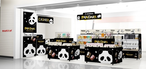パンダ ス5th Anniversary 新商品がさらに加わり 東京駅に Pandars Shop 期間限定open 11月26日 金 1月12日 水 東京駅一番街 地下1階東京おかしランドイベントスペース 21年 ニュースリリース 森永製菓 パンダ ス5th Anniversary 新商品がさらに加わり 東京駅に Pandars Shop 期間限定open 11月26日 金 1月12日 水 東京駅一番街 地下1階東京おかしランドイベントスペース 21年 ニュースリリース 森永製菓