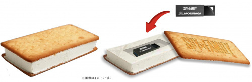 当選100名！ビスケットサンド型シークレットケース付きオリジナルボイス付きUSB