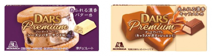溢れる濃香感、今だけの贅沢な味わい～ 「白いダースプレミアム