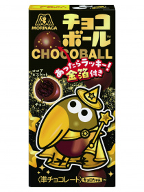 森永チョコボール おまけ付き❗️ Amazon | 森永チョコボール キョロちゃん ホッピングドール 4