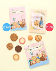 ステラおばさんのクッキー」と世界中で愛されている「ピーターラビット