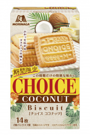 ココナッツがふわっと香る、この時期だけの特別な味わい 「チョイス