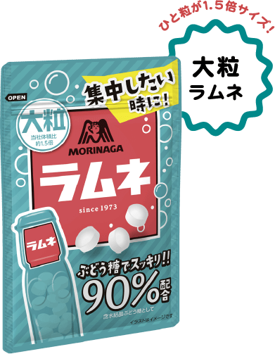 ラムネ 森永製菓株式会社 ラムネ 森永製菓株式会社