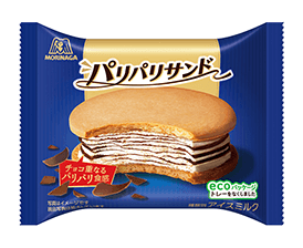 パリパリリッチなパリパリサンドTM