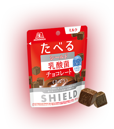 たべるシールド乳酸菌シリーズ 森永製菓