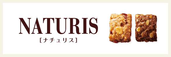 NATURIS [ナチュリス]