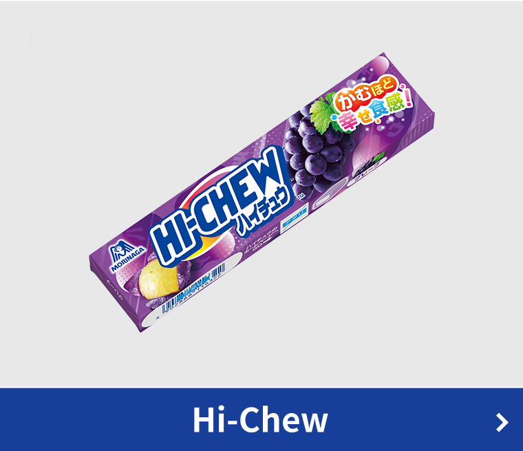 Hi-Chew