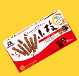 商品パッケージ