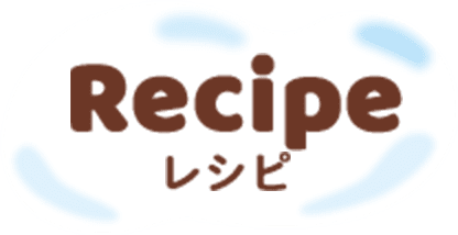 Recipe