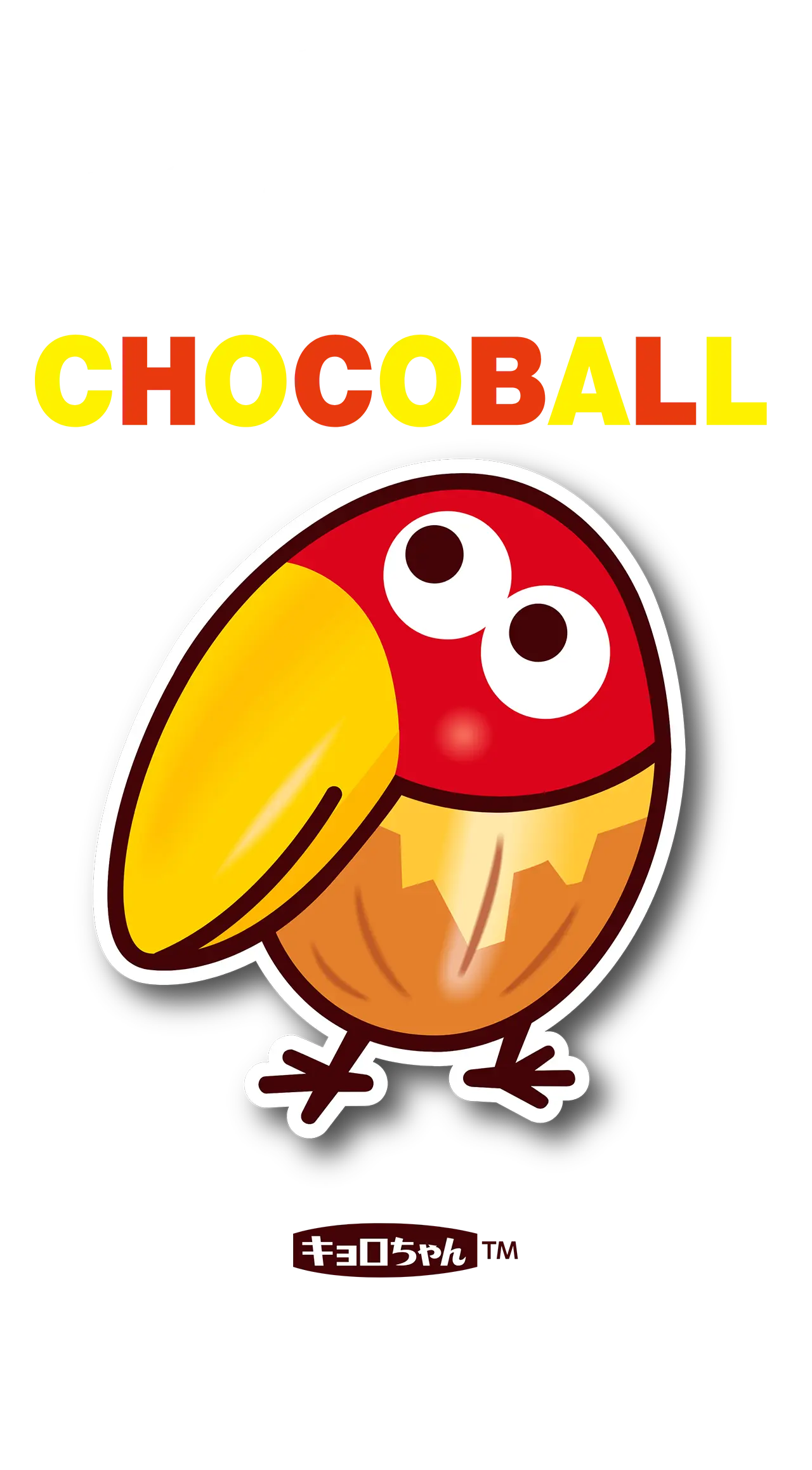 チョコボール™