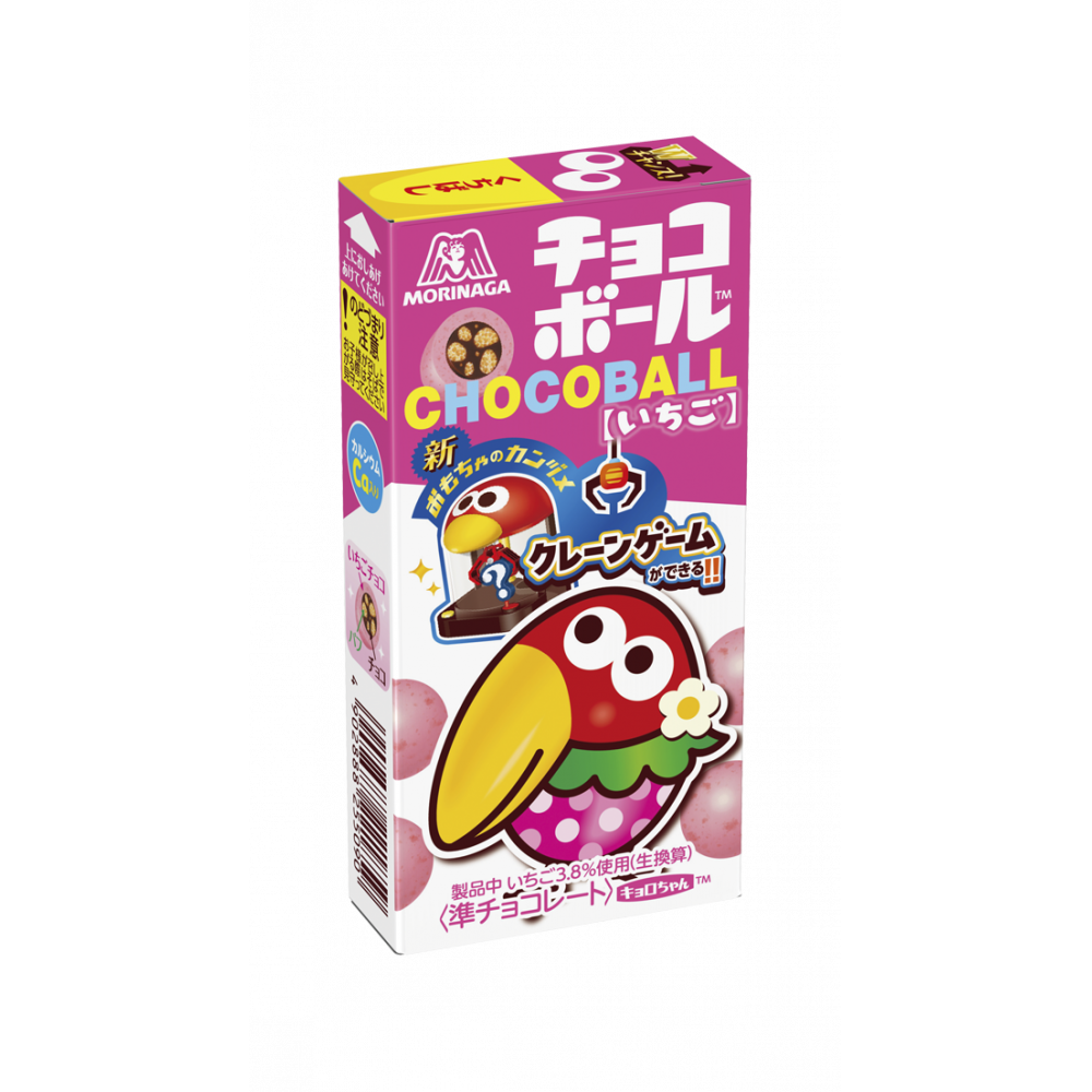 商品写真:チョコボール<いちご>