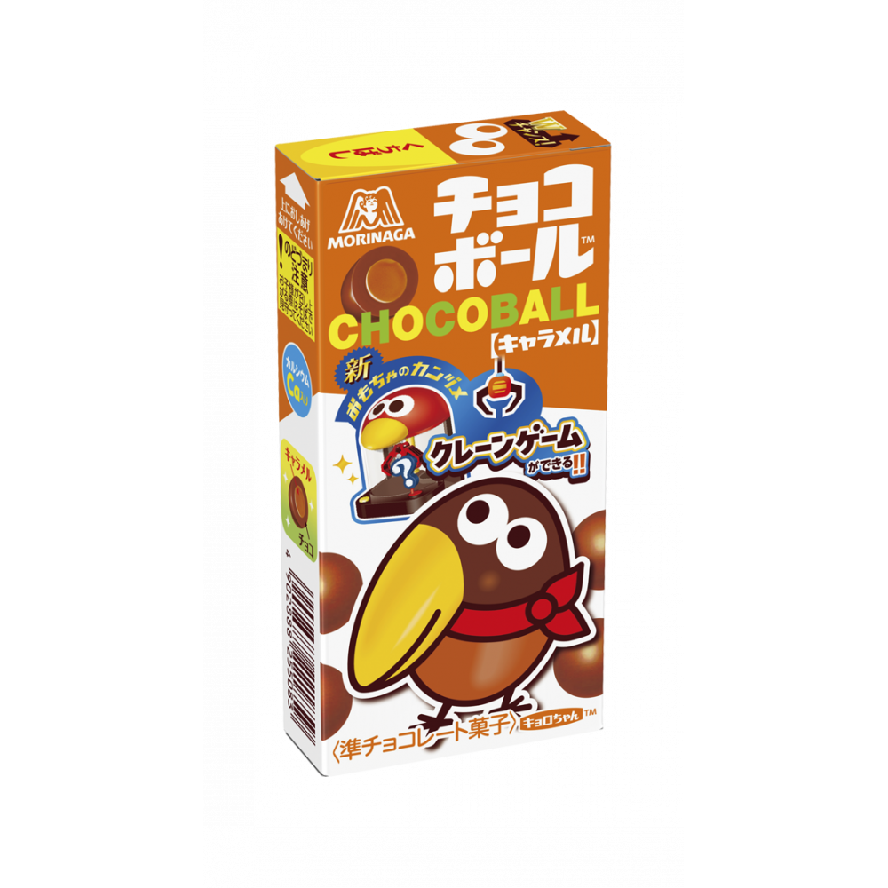 商品写真:チョコボール<キャラメル>
