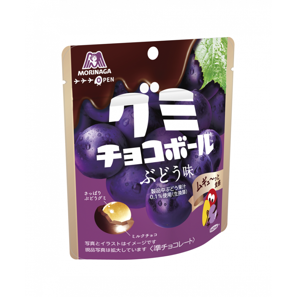 商品写真:グミチョコボール<ぶどう味>