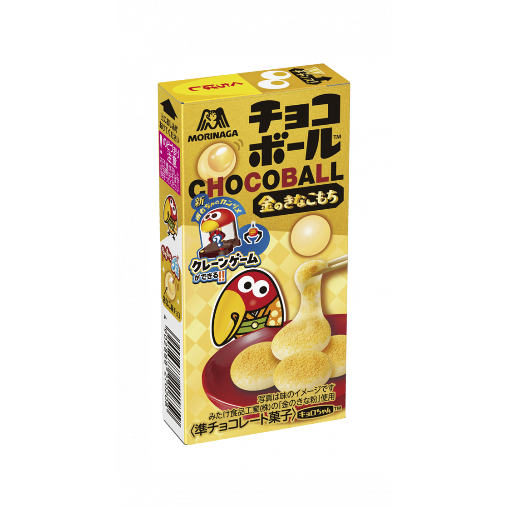 商品写真:チョコボール<金のきなこもち>